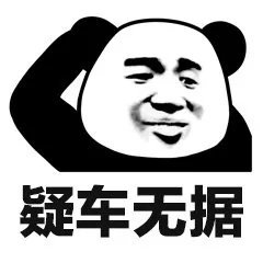�ɳ��޾ݱ������ͼ3