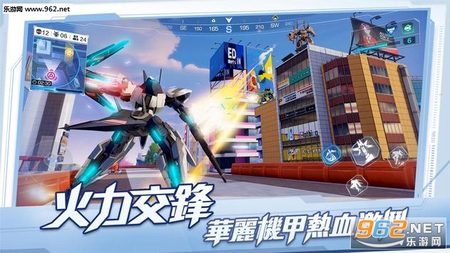 ����������Super Mecha Champions���ʰ�v1.0.4905��ͼ2