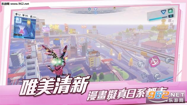 ����������Super Mecha Champions���ʰ�v1.0.4905��ͼ1