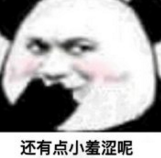 �����ҵĿ�����߱������ͼ2