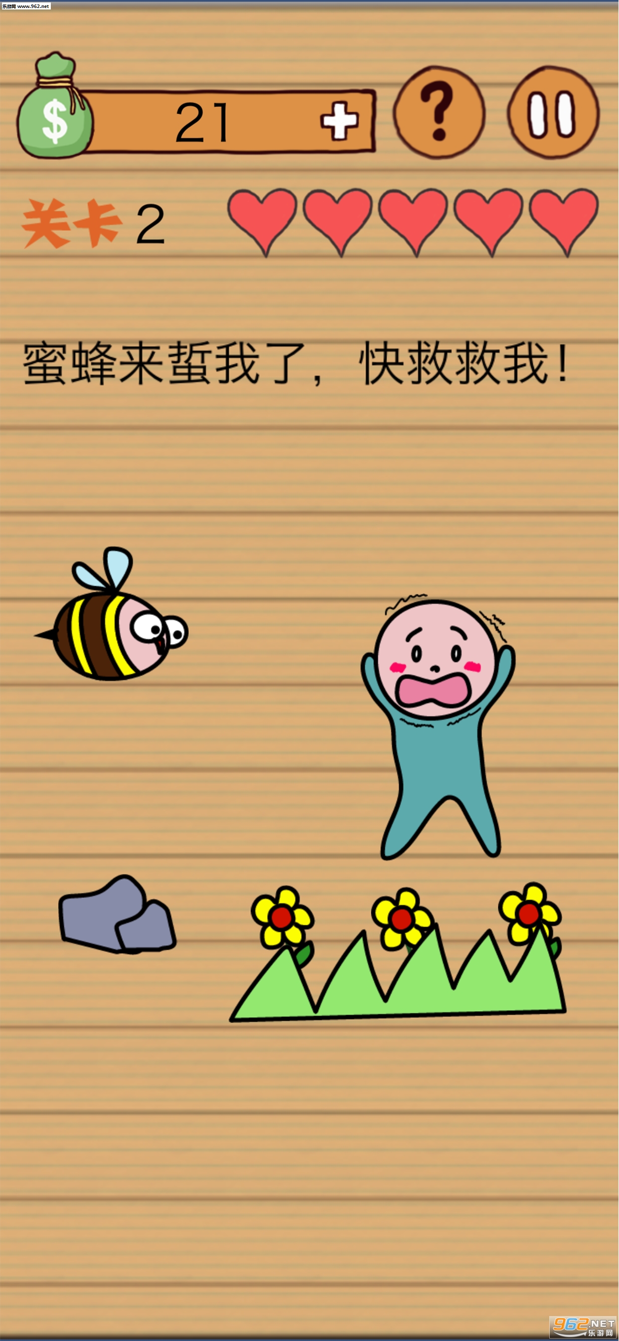 ���ֲ������������ν�ͼ4