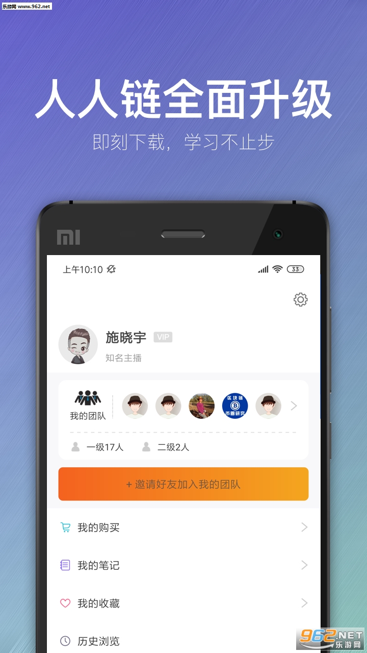 ������appv2.4.0��ͼ0