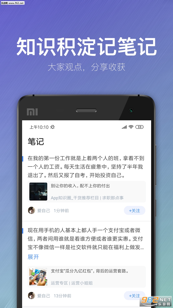 ������appv2.4.0��ͼ2