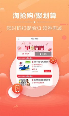 С���˷����ٷ���v1.0.3��ͼ1