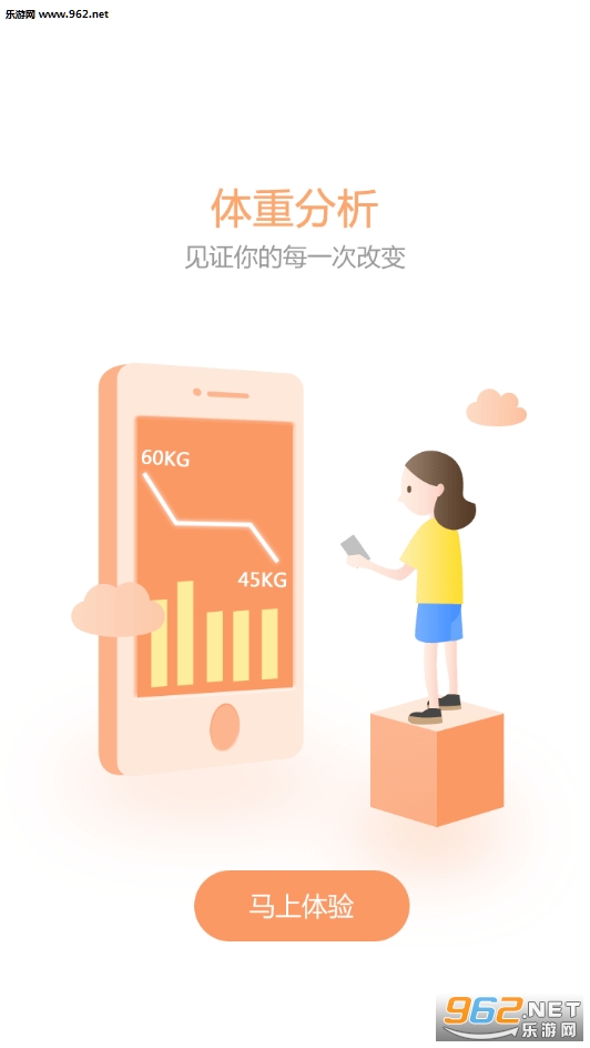 �����Ʋ���appv3.1.1��ͼ1