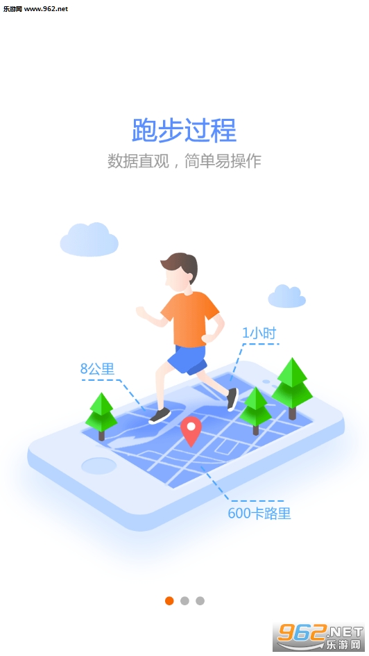 �����Ʋ���appv3.1.1��ͼ3