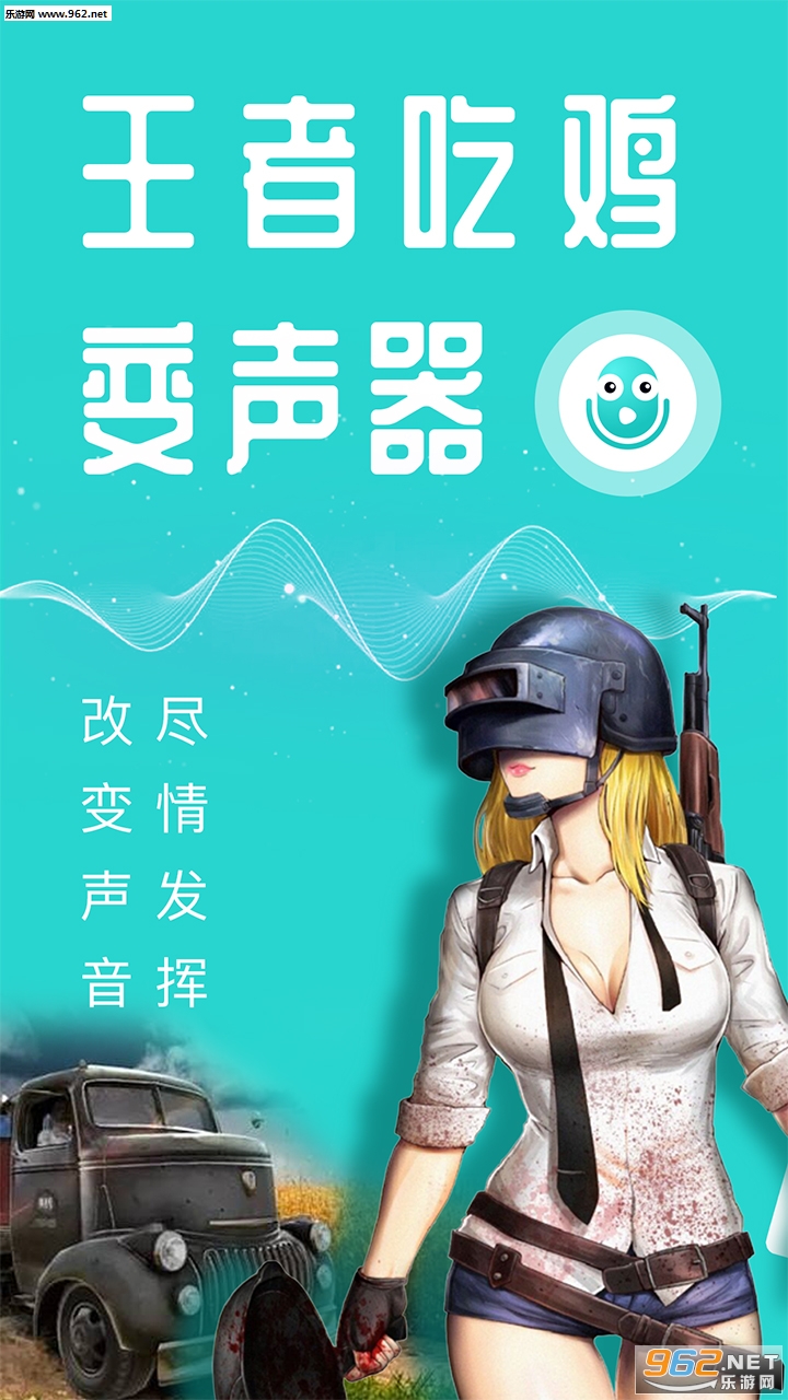 ����������������׿��v2.0.0��ͼ1