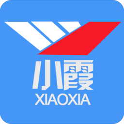 小霞初级会计官方版