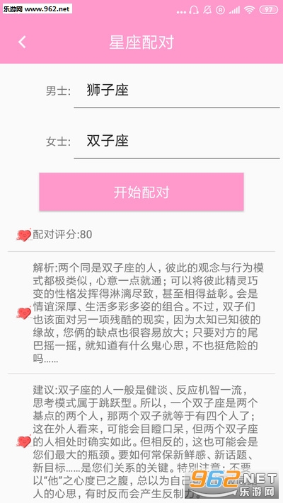 ��������app��ͼ0