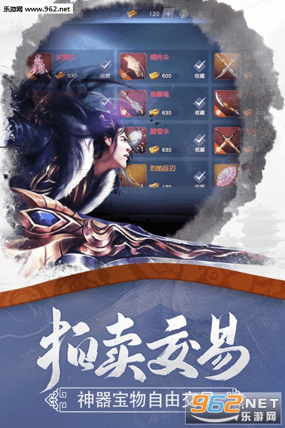 ��ѩѪħ������v3.8.0��ͼ3