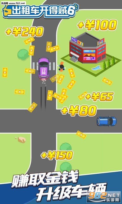 ���⳵������6��׿���ͼ0