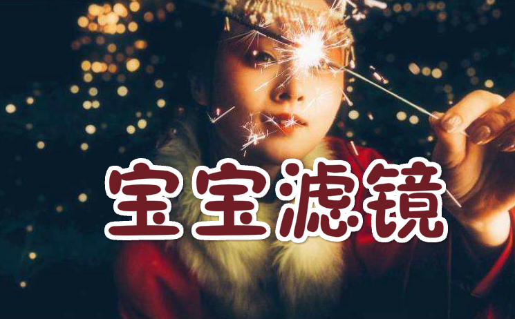 �����˾�app_�����˾�������ʲô_�����˾���ʲô���