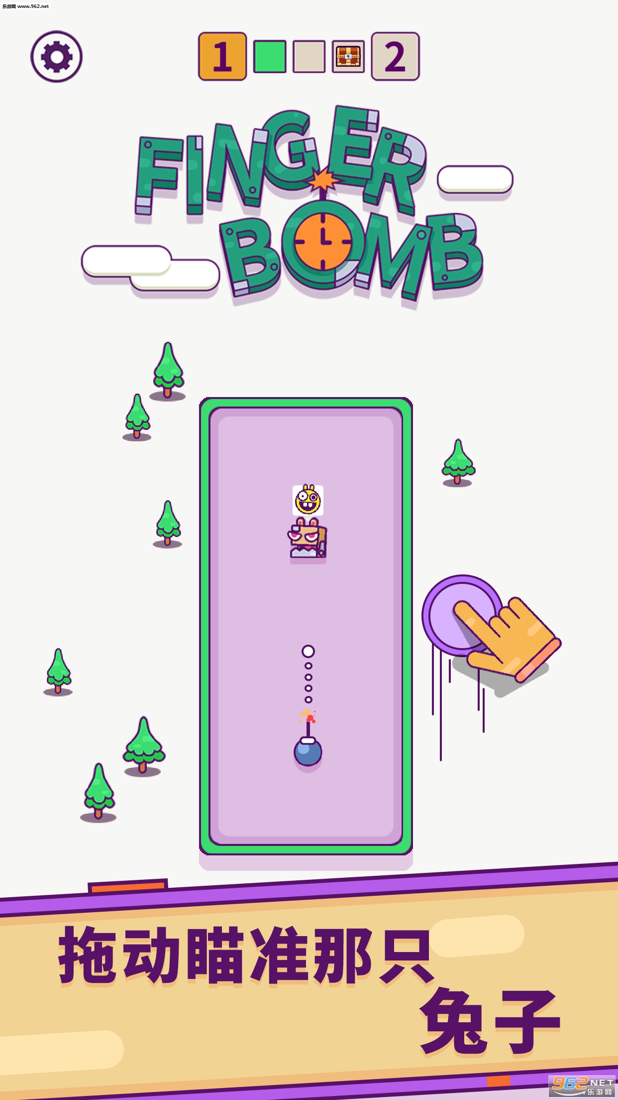 FingerBomb(ָ��ը����׿��)��ͼ3