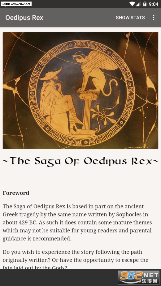 Oedipus Rex(������˹��˵��׿��)��ͼ0