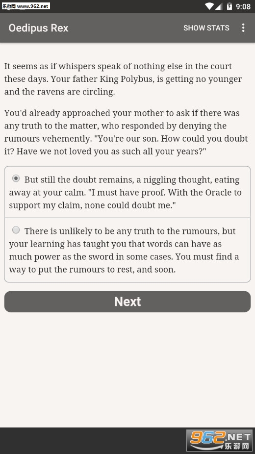 Oedipus Rex(������˹��˵��׿��)��ͼ3
