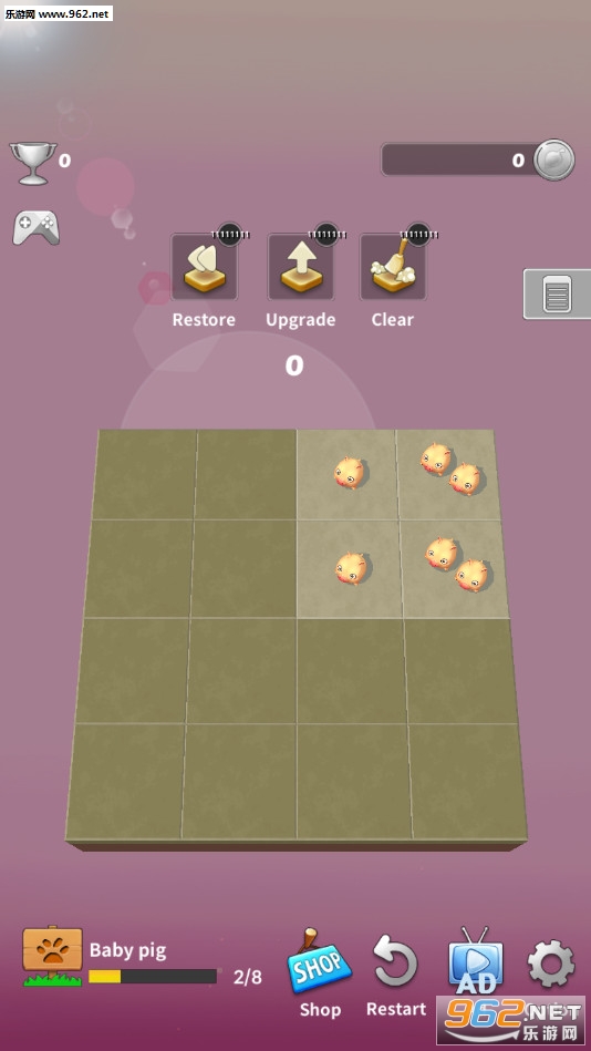2048ũ����Ϸv0.92��ͼ1