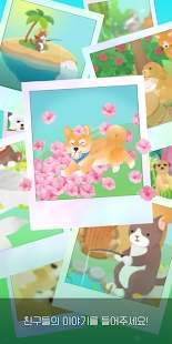 My Little Terrarium(我的小小玻璃花园安卓版)截图1