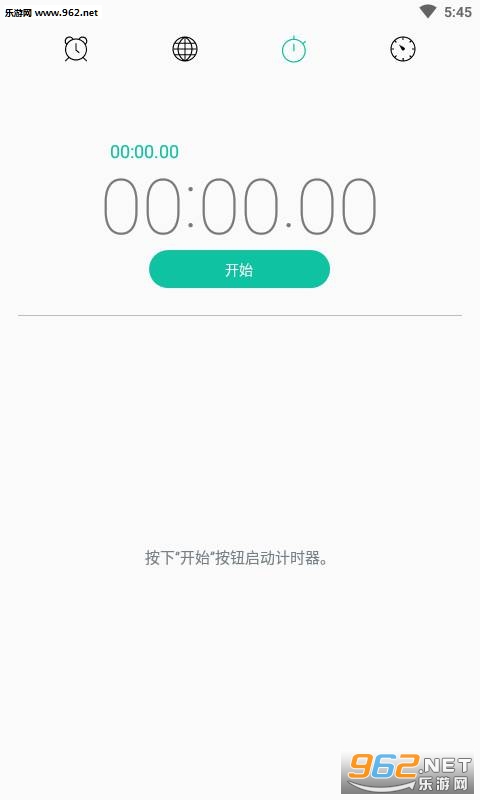 ��С������APP��ͼ0