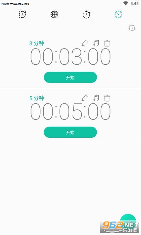 ��С������APP��ͼ2