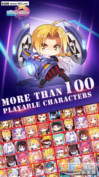Manga Allstar��׿���ͼ3