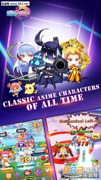 Manga Allstar��׿���ͼ1