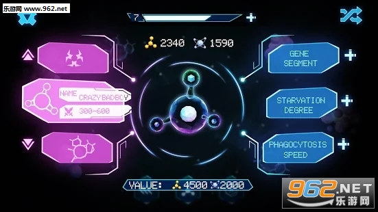 Idle Alien��Gene mutation���������˻���ͻ�䰲׿���ͼ3