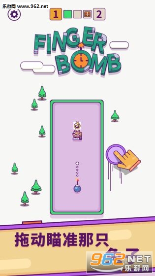 FingerBomb(ָ��ը����׿��)��ͼ0
