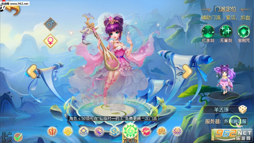 ����ѰԵ�ٷ����ͼ0