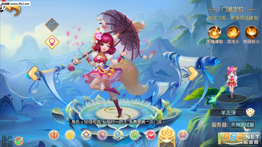 ����ѰԵ�ٷ����ͼ1