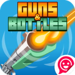 Guns and Bottles(ǹ��ƿ����Ϸ)