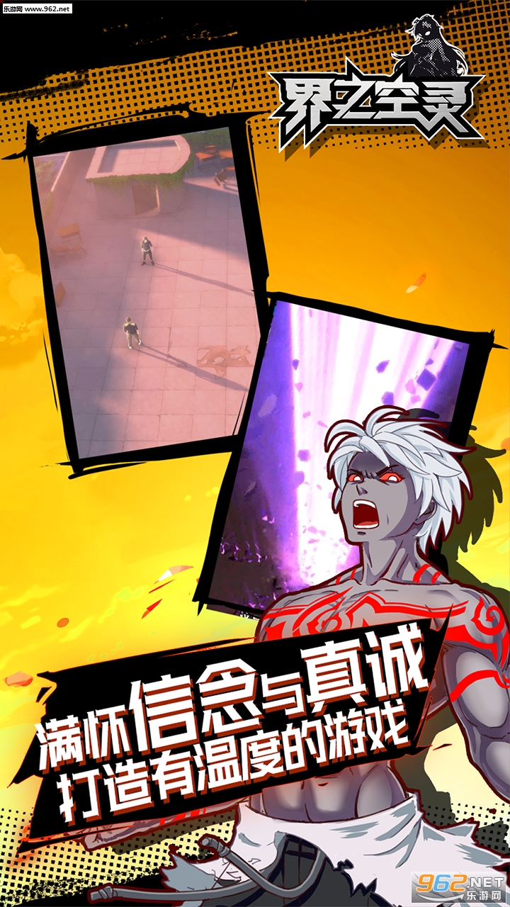 ��֮����ٷ���v1.0��ͼ2