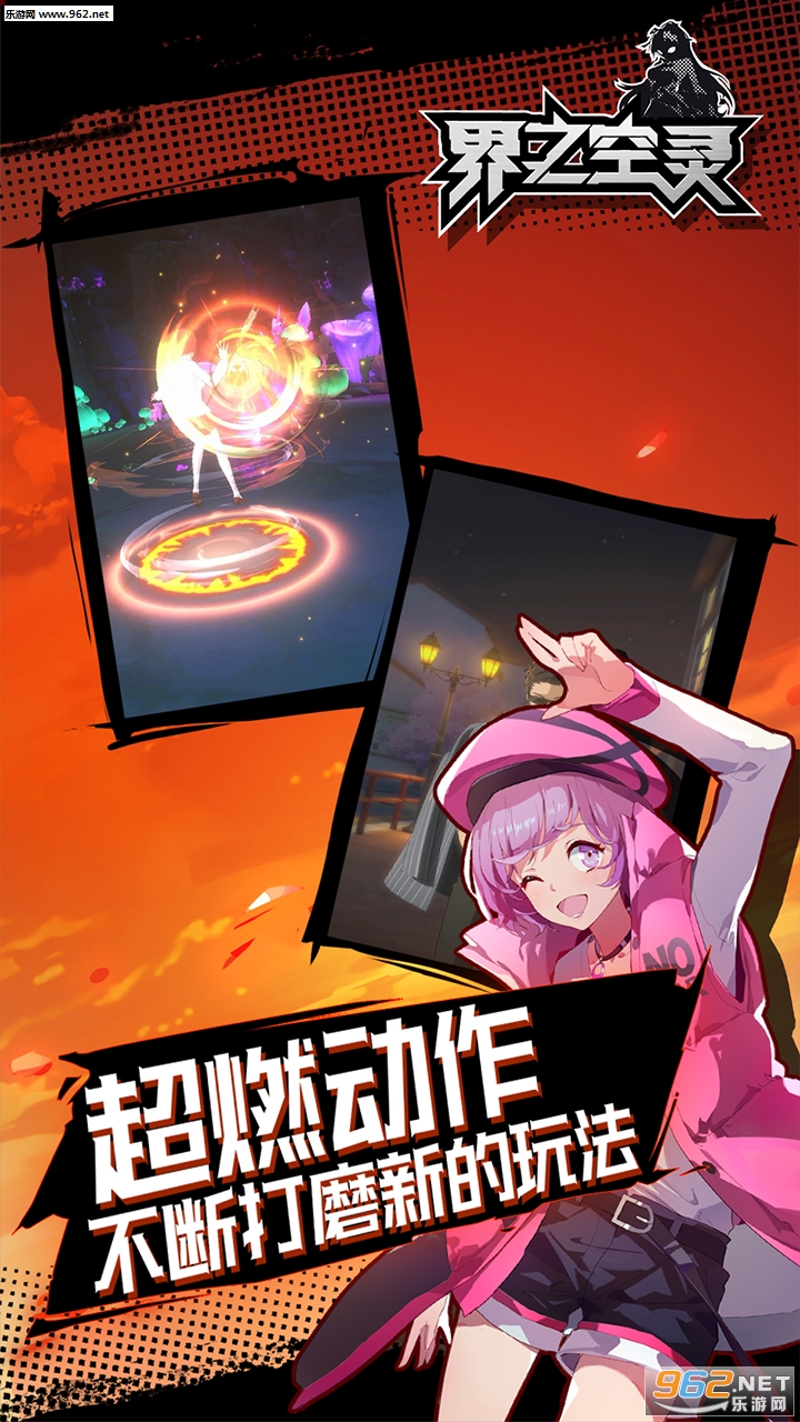 ��֮����ٷ���v1.0��ͼ3