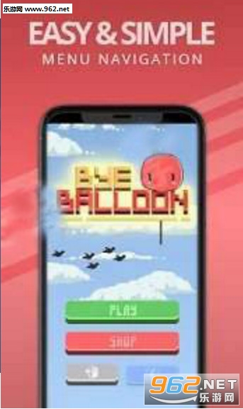 Bye Balloon!(�ټ�����׿��)v1.1��ͼ0