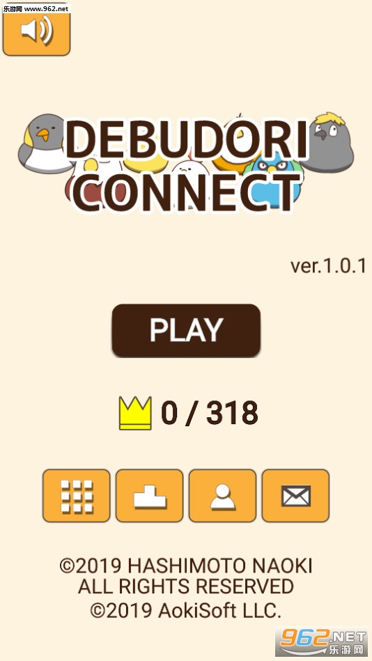 DEBUDORI CONNECT(�²��������߰�׿��)��ͼ2