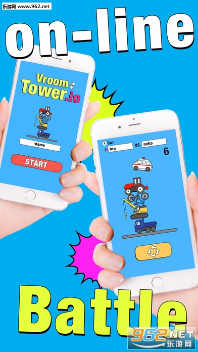 Vroom Tower.io��׿���ͼ0