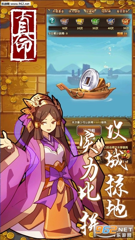 �������ι��̰��ͼ2