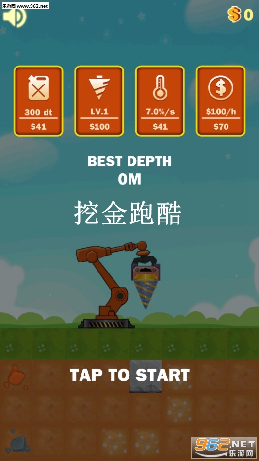 �ڽ��ܿᰲ׿���ͼ2