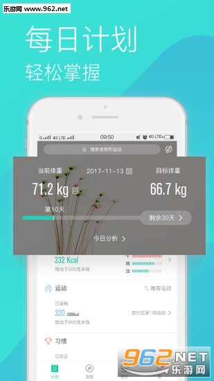 ���ݼ������°��ͼ4