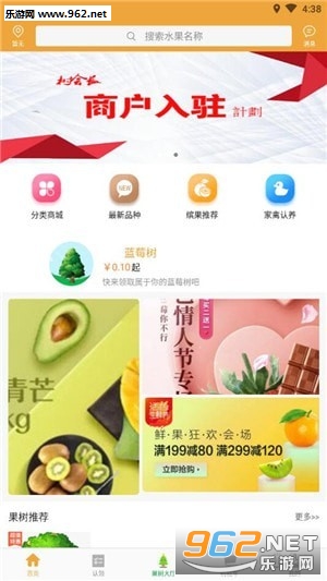 ������ʦapp��ͼ2
