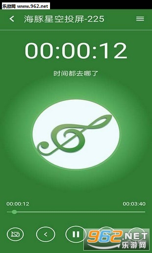 �����ǿ�Ͷ��app��ͼ0