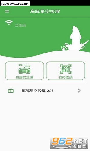 �����ǿ�Ͷ��app��ͼ1