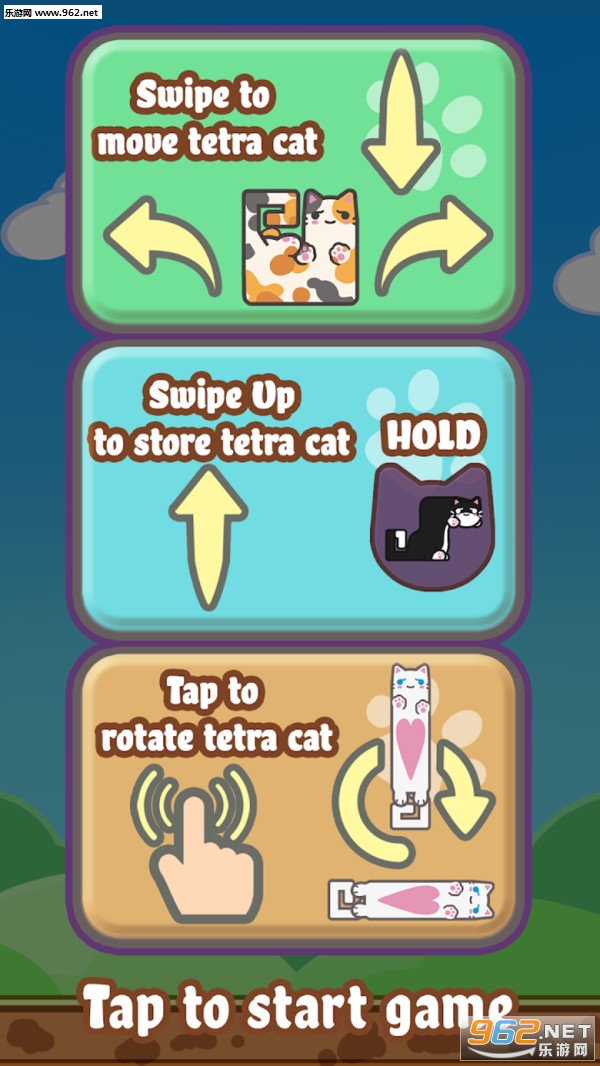 ����è��Ϸv1.3.3��ͼ3