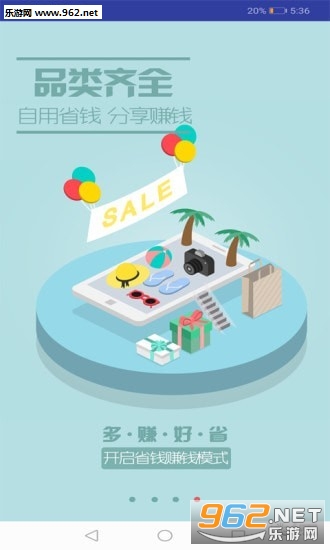���Ի�appv1.44��ͼ1