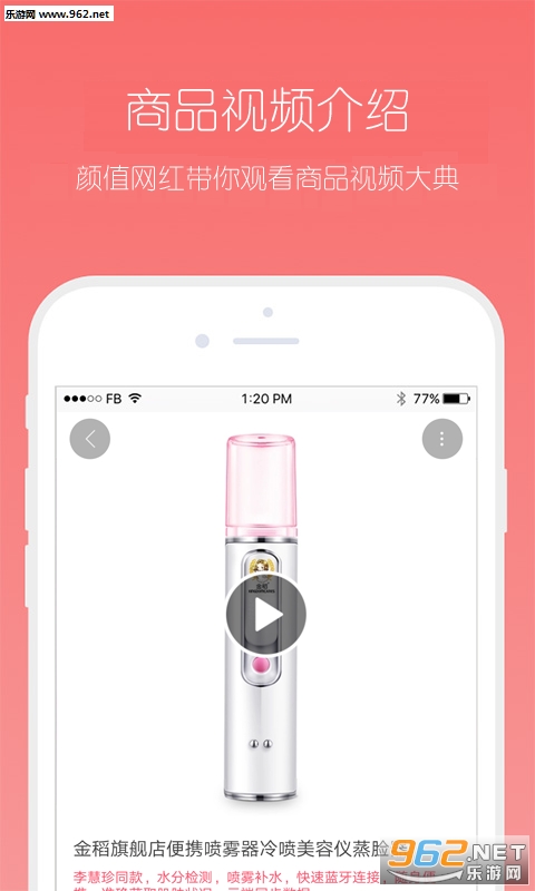 ��ţ�Ż�ȯ��׿��v3.5.0��ͼ0