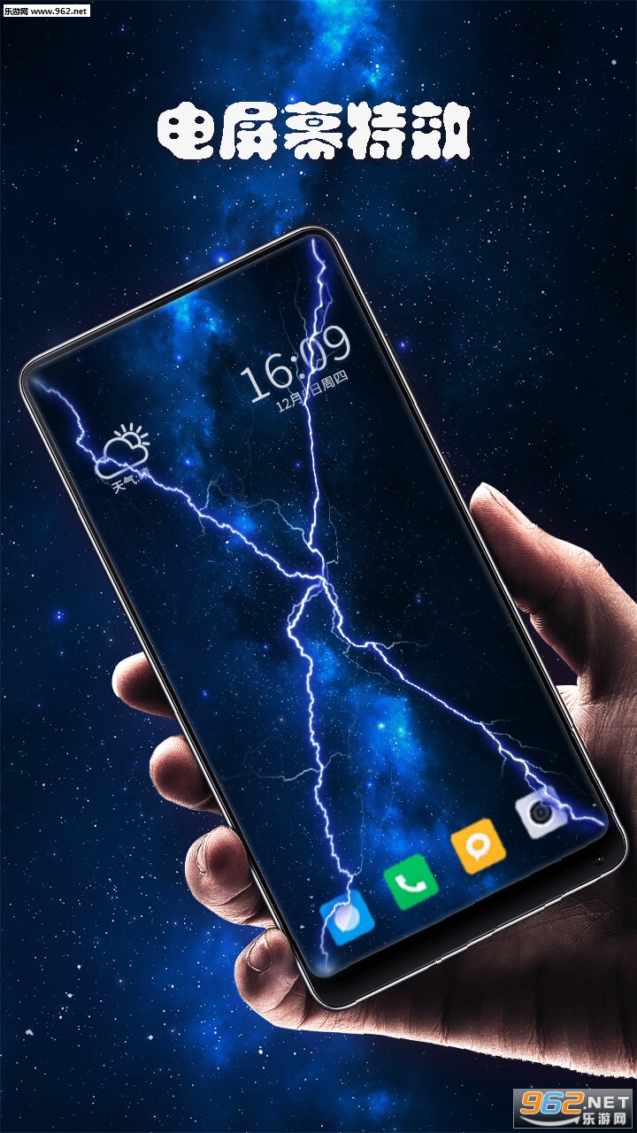 �����Ļ������׿��v5.8.4��ͼ0