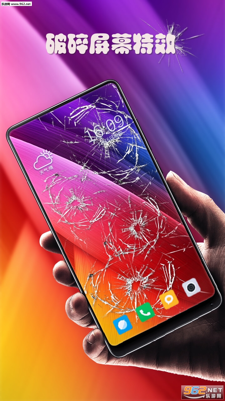 �����Ļ������׿��v5.8.4��ͼ1