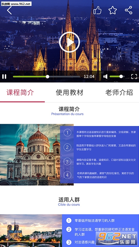 ŷ��С���ֹٷ���v1.0.5��ͼ0