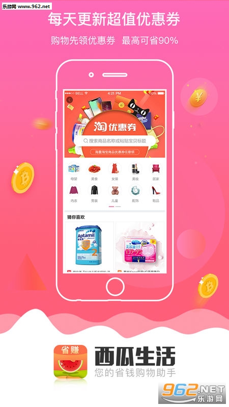 ��������ƻ����v3.0.7��ͼ1