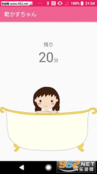 Ǭ���������(Dryer Girl��׿��)��ͼ2