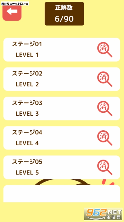 �����Ӥ�̽��!(�ҵ��Ǹ����Ӱ�׿��)��ͼ2